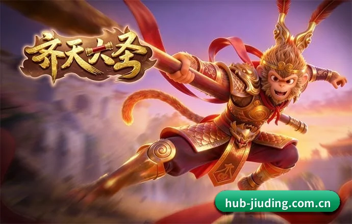 智能升级